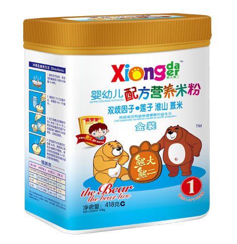 �ܴ��ܶ��p�����ɏ�ӻ�ɽ޲��yingye�I�B(y��ng)�׷�