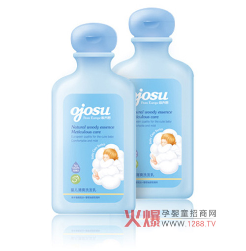 �W��������ϴԡ�aƷ���ý�B