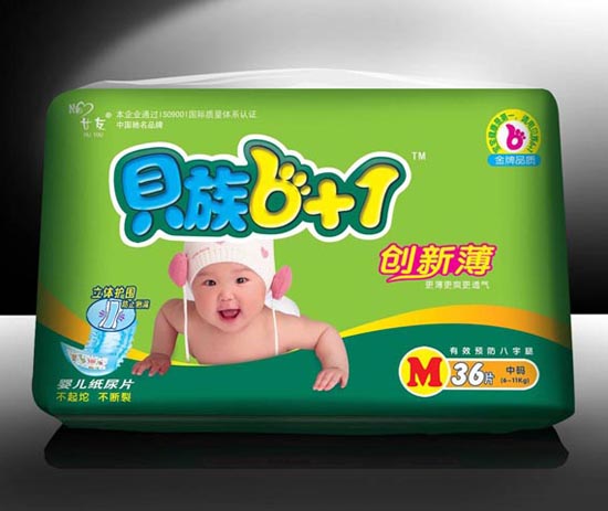 貝族6+1立體護(hù)圍紙尿片M碼