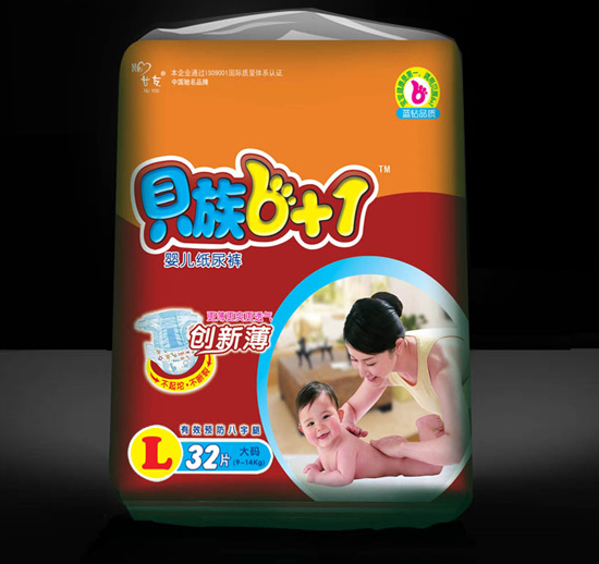 ؐ��6+1��(j��ng)��(j��)�����b����ѝL�a