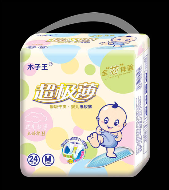 ľ����������yinge����ѝM�a