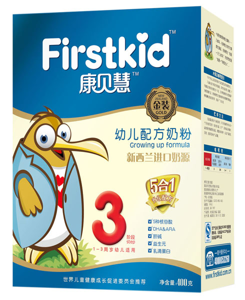 ��ؐ�۽��byoue�䷽�̷�3��400g