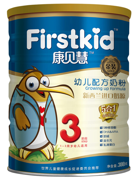 ��ؐ�۽��byoue�䷽�̷�3��300g