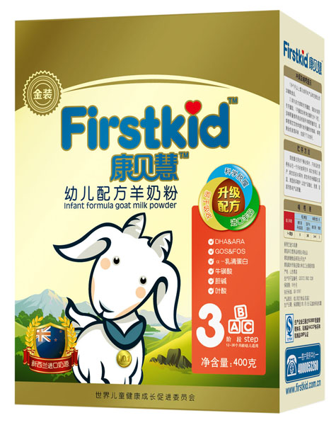 ��ؐ��youe�䷽���̷�3��400g