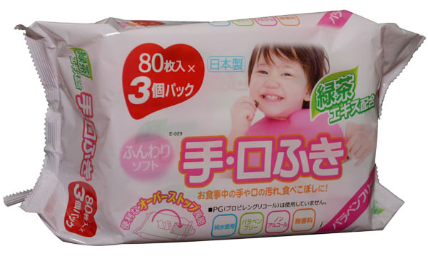 ������˹yinge�ֿڝ��80Ƭ