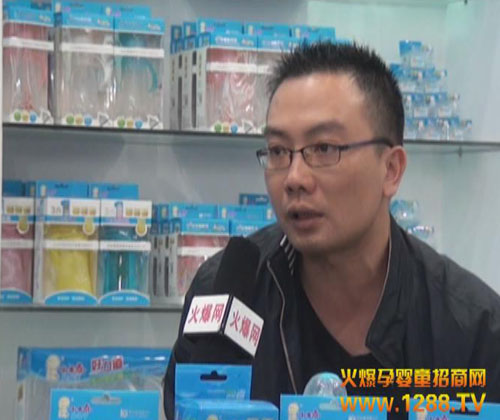 �𱬾W(w��ng)���L��С���c(di��n)�u���v��Ʒ�ưl(f��)չʷ