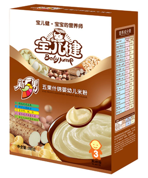 ����������������ʲ�\yingye�׷� (t��ng)�b