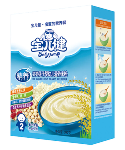 寶兒健精養(yǎng)紅棗蓮子yingye童營養(yǎng)米粉盒裝