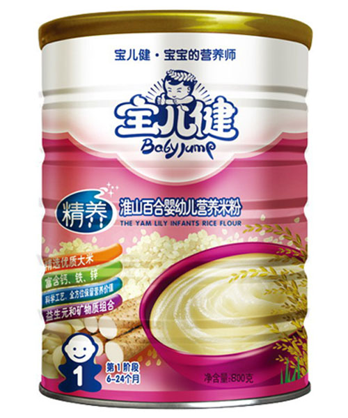寶兒健精養(yǎng)淮山百合yingye營養(yǎng)米粉罐裝