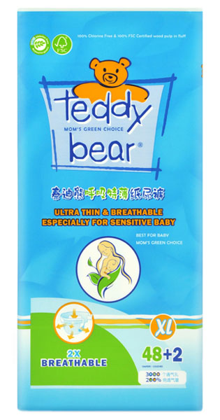 泰迪熊呼吸特薄大包裝yinge紙尿褲藍(lán)色XL碼