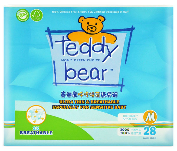 ̩���ܺ����ر������byinge����ѝ�{(l��n)ɫM�a