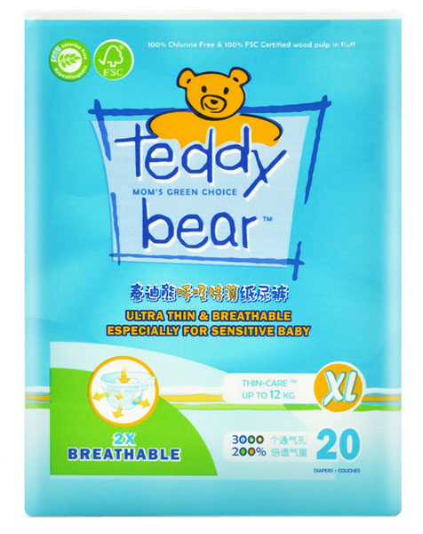 ̩���ܺ����ر������byinge����ѝ�{ɫXL�a