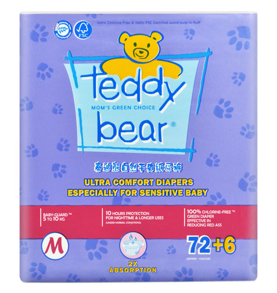 ̩������Ȼ��ˬ������yinge����ѝ����bM�a