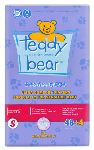 ̩������Ȼ��ˬ����(j��)��yinge����ѝС���bS�a