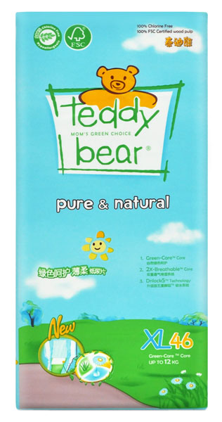 ̩���ܾGɫ���o����byinge����ѝXL�a