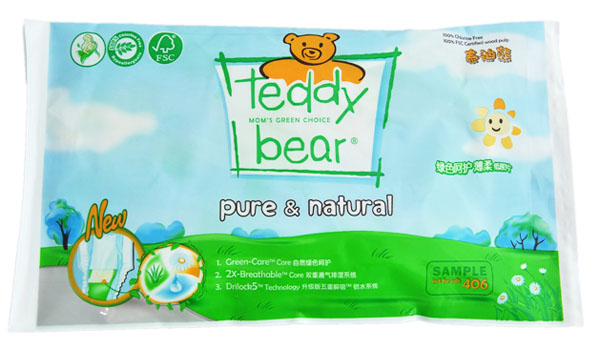 ̩���ܾGɫ���oyinge����ѝԇ���b