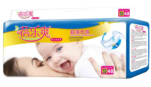 �혷ˬ�����o��yinge����ѝS�a48Ƭ