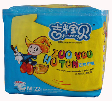 ���׌�ؐ����yinge����ѝ