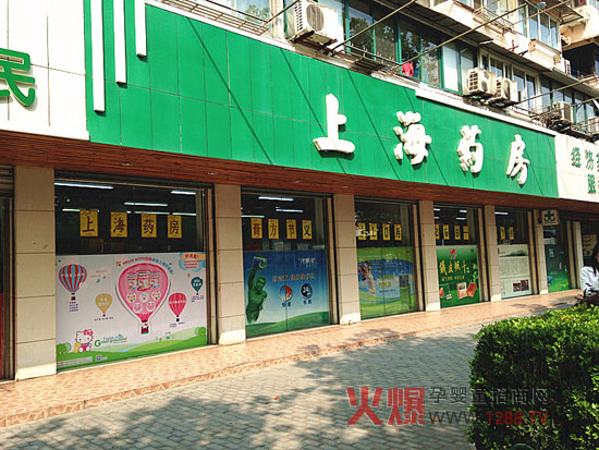 Hello Kitty�̷���ʽ�M�v�Ϻ�ˎ��