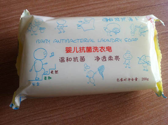 Λρ����yinge����ϴ����