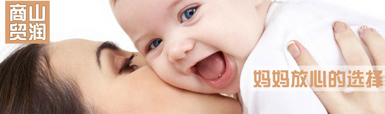 ʯ���fɽ�����Q(m��o)���޹�˾