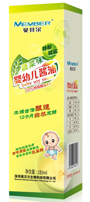 ��ؐ��yingye�߲�ζ�u��