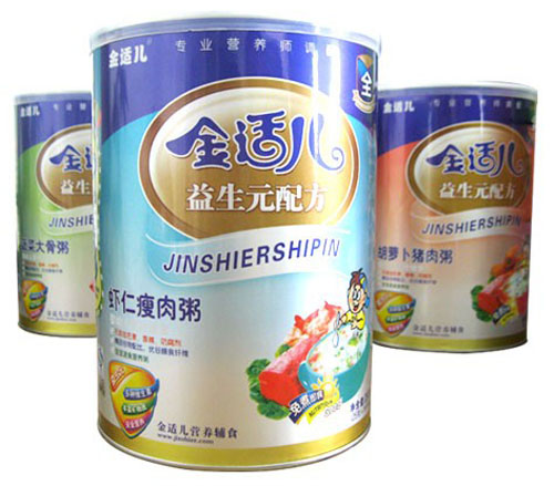 ���m���r��������