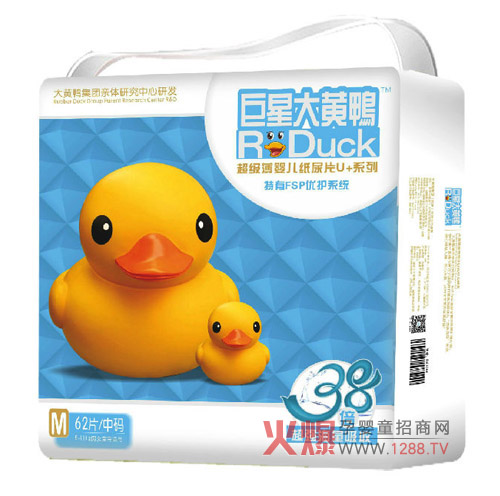 ���S��Ʒ�Ƽ���ѝ�\�д������N��