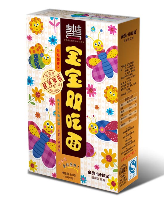 ���͌�ţ����}�������p����