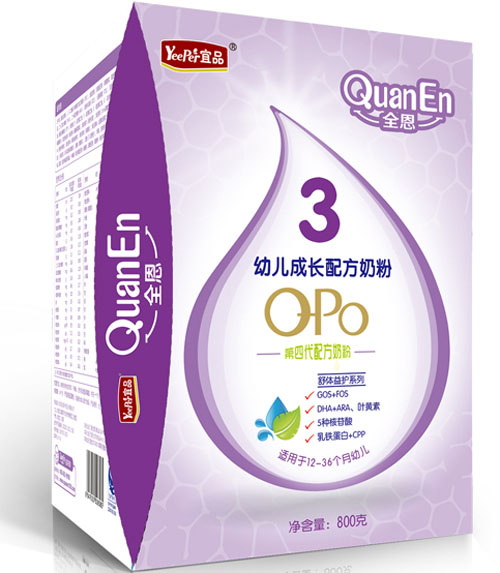 ��Ʒ��ȫ��youe���L�䷽�̷�3�κ��b