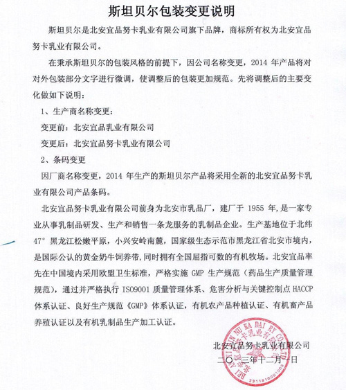 ˹̹ؐ���̷۰��b׃���f��