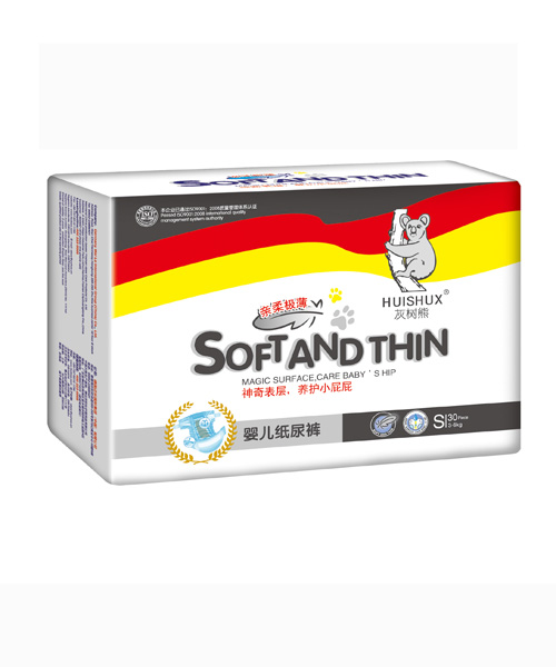 灰樹(shù)熊立體S30尿褲