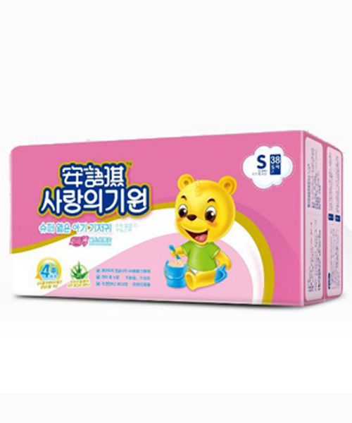 安語(yǔ)琪超級(jí)薄yinge紙尿片S