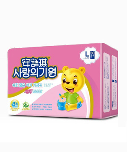 ���Z������(j��)��yinge����ƬL