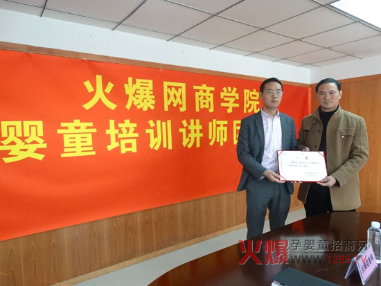 �𱬾W(w��ng)�̌W(xu��)Ժ��ͯ��Ӗ(x��n)�v���F��Ƹ�v��������