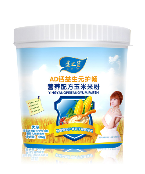 ��֮�{(l��n)AD�}����Ԫ�o(h��)�c�I�B(y��ng)�䷽�����׷�