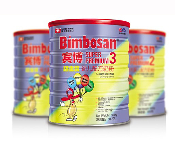 �e�������byingye�̷۽M�� (t��ng)�b