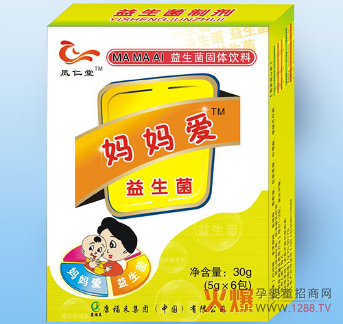 �P���Ë������p��U���������_����(y��u)��(sh��)