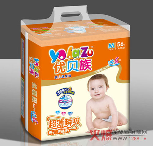 優(yōu)貝族超薄紙尿褲M碼