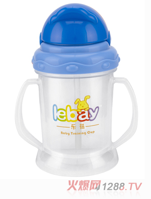 樂蓓yingye學(xué)飲杯6913A藍(lán)色