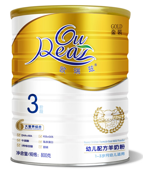 �W��Ɲyoue�䷽���̷�800��3��