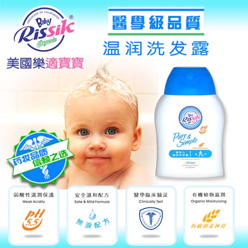 ���mϴ�l(f��)¶228ml