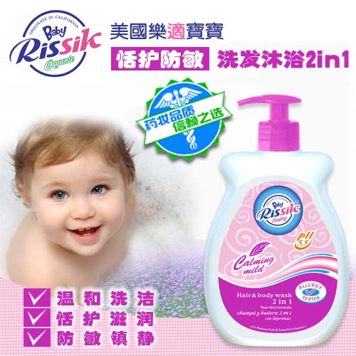 ��(l��)�m���o(h��)������1ϴ�l(f��)��ԡ¶2456ml