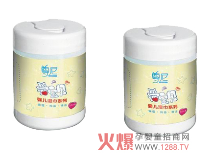 ���ᱣ������坍�����ȫ�غ�