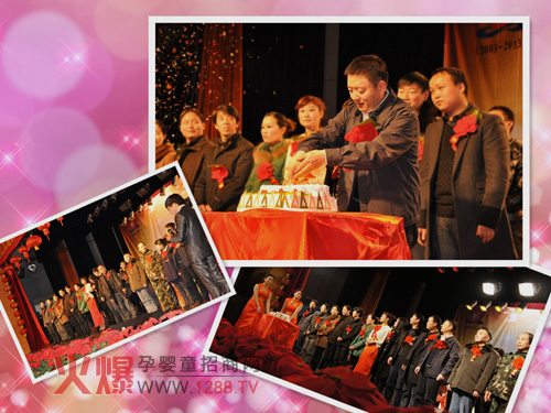 ʮ���φT��ͬ�_(t��i)����������_(k��i)���յ���