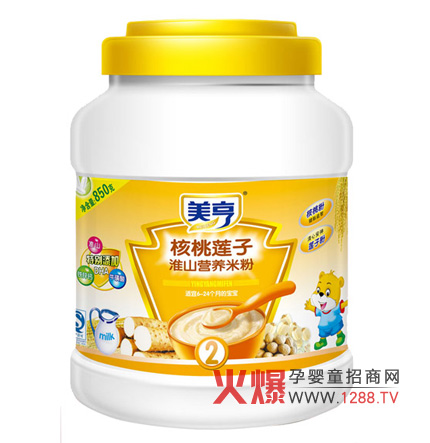 ����850gͰ�b����ɏ�ӠI�B(y��ng)�׷۽�B