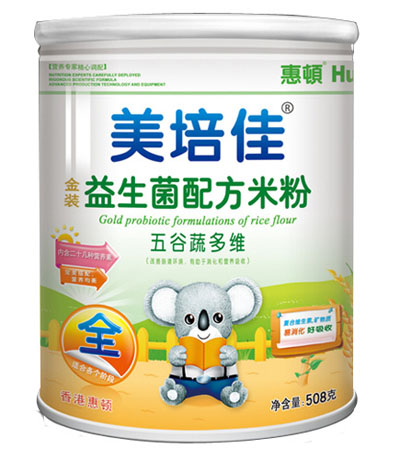 �������ȹ����������׷�