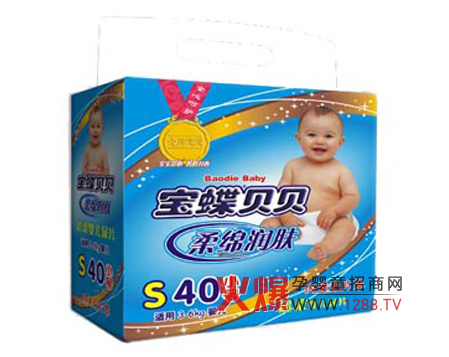 �㽭�\���l(w��i)����Ʒ���޹�˾�\(ch��ng)�м���Ƭ������