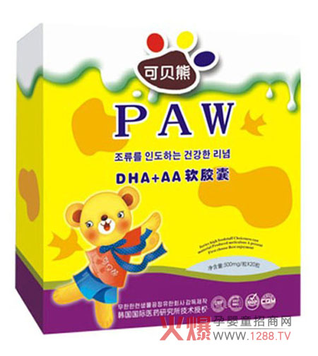 ��ؐ��DHA+AAܛ�z�� ����0-3�q��ͯ�O(sh��)Ӌ