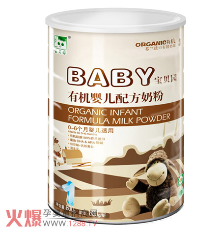 ��ؐ�@�ЙC���׃��䷽�̷� �����Ľ���ʳƷ